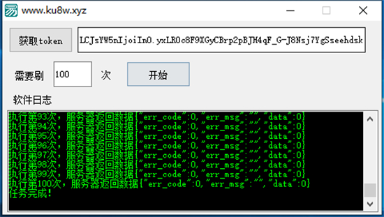 羊了个羊怎么刷通关次数 羊了个羊无限刷通关次数完整教程