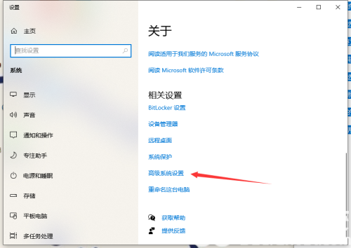 华硕win10重置后很卡怎么办 华硕win10重置后很卡解决办法