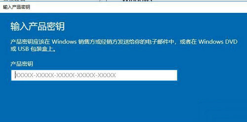 win1021h1激活码大全 windows10 21h1激活秘钥最新