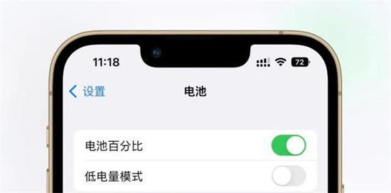 ios16有什么新功能 ios16新功能详情介绍