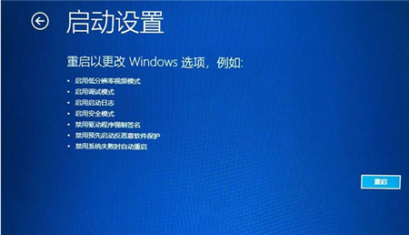 windows10进不了系统怎么办 windows10进不了系统解决方法