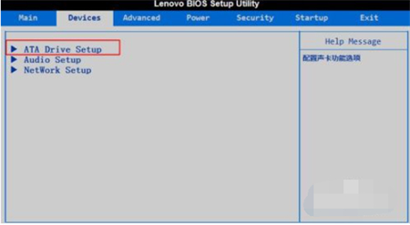 联想win7开机蓝屏0x0000007b怎么办 联想win7开机蓝屏0x0000007b修复方法介绍