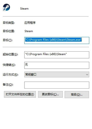 高达进化steam上找不到怎么解决 高达进化锁国区解决方案