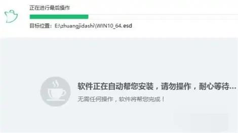 不忘初心win10怎么安装 不忘初心win10安装方法教程