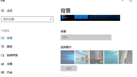 windows系统激活和不激活有什么区别 windows系统激活和不激活区别介绍