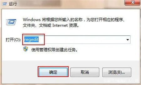 win7桌面黑屏只有鼠标指针怎么办 win7桌面黑屏只有鼠标指针解决方法