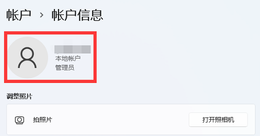 电脑系统时间改完又变回去怎么办 电脑系统时间改完又变回去解决办法