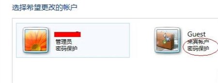 windows7如何关闭密码保护 windows7如何关闭密码保护方法介绍