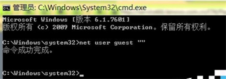 windows7如何关闭密码保护 windows7如何关闭密码保护方法介绍