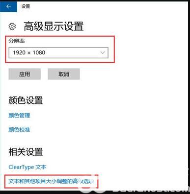 win10精简版重装所需恢复环境不存在怎么办 重装所需恢复环境不存在解决办法