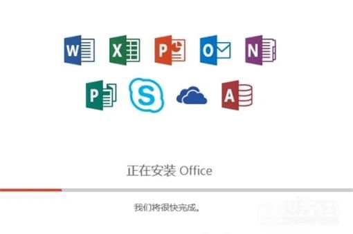 win7家庭版可以安装office2016吗 win7家庭版安装office2016方法介绍