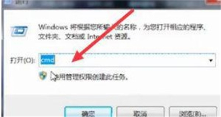 win7一进入桌面就卡死怎么办 win7一进入桌面就卡死解决方法