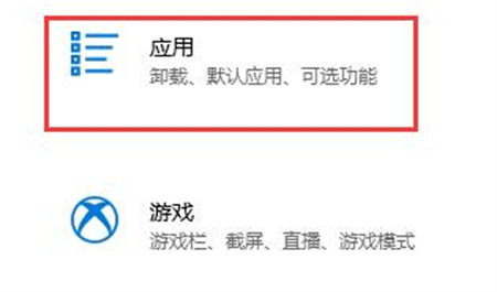 win11更新卡住了怎么办 win11更新卡住了解决方法