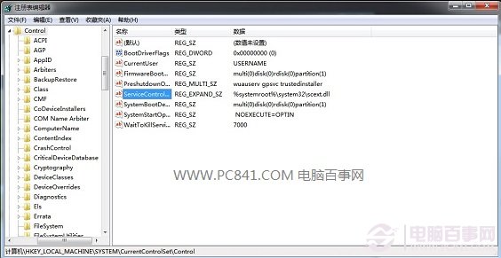 如何清理注册表垃圾 三种清理注册表垃圾方法