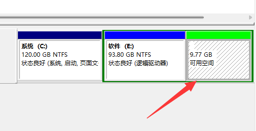 win11怎么删除磁盘分区 win11磁盘分区删除教程