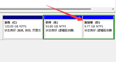 win11怎么删除磁盘分区 win11磁盘分区删除教程