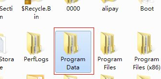 深度win7中的programdata是什么文件夹