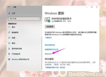 win10游戏运行库如何补全 win10游戏运行库如何补全方法介绍