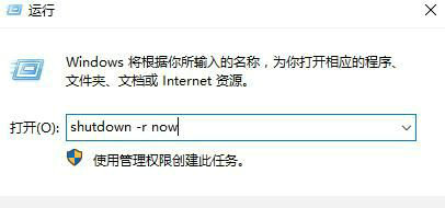 win10计算机右键管理进不去怎么办 win10计算机右键管理进不去解决办法