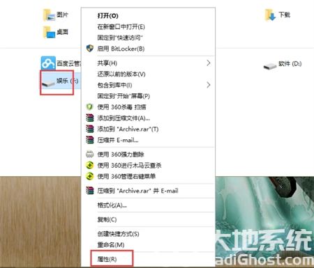 win10权限如何完全控制 win10权限如何完全控制方法介绍