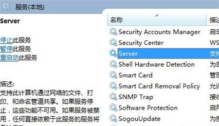 win7桌面背景老是自动换成黑色怎么办 win7桌面背景老是自动换成黑色解决方法