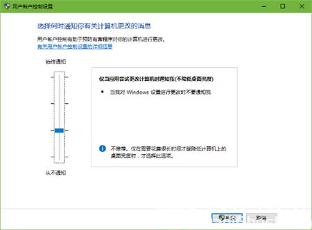 win10的便签如何打开 win10的便签如何打开方法介绍