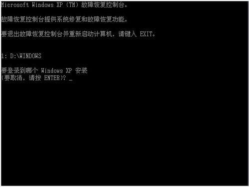 ghost win7提示hal.dll文件损坏该怎么办