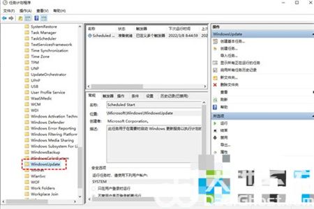 windows10如何关闭自动更新系统 windows10如何关闭自动更新系统方法介绍