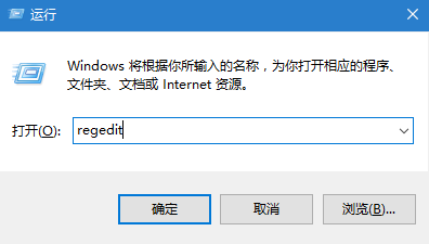 Win10资源管理器光驱丢失解决方法