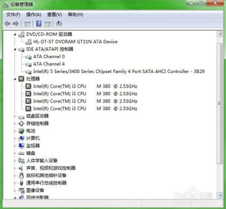 如何查看win7驱动是否安装完整