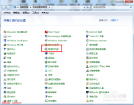 雨林木风win7 32位下怎么卸载ie9