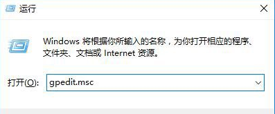 深度win10打开网页出现乱码该怎么办