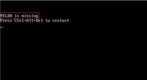 大地win7出现ntldr is missing如何解决
