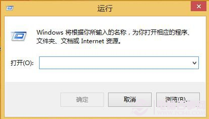 如何查看深度win8安装密钥