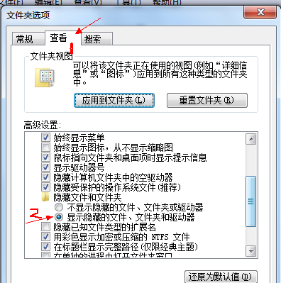 word打不开提示发送错误报告是什么情况