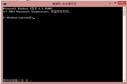 win8怎么建立局域网玩游戏