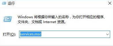 win10系统怎么关闭索引功能