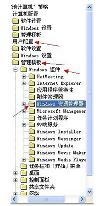 如何解决电脑硬盘打不开的问题