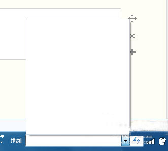 win7系统怎么删除任务栏浏览记录