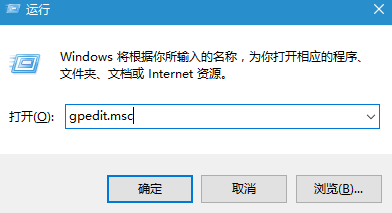 win7系统无法正常启动应用的解决方法