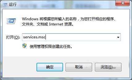 win8插入u盘不显示盘符该如何修复