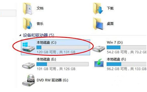 win10系统磁盘碎片怎么清理|整理磁盘碎片的方法