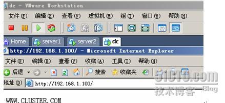 Windows 2003 群集的搭建方法