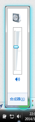 为什么win7系统点击音量没反应