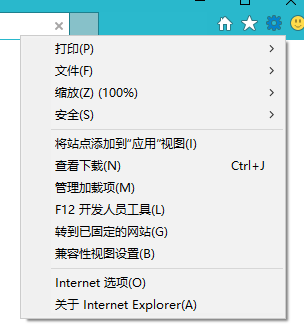 打开网页慢怎么办？解决网页打开慢的方法教程