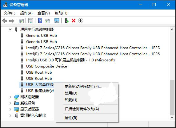 深度xp无法识别usb设备是怎么回事