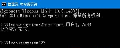 win10服务没有及时响应启动或控制请求该怎么办