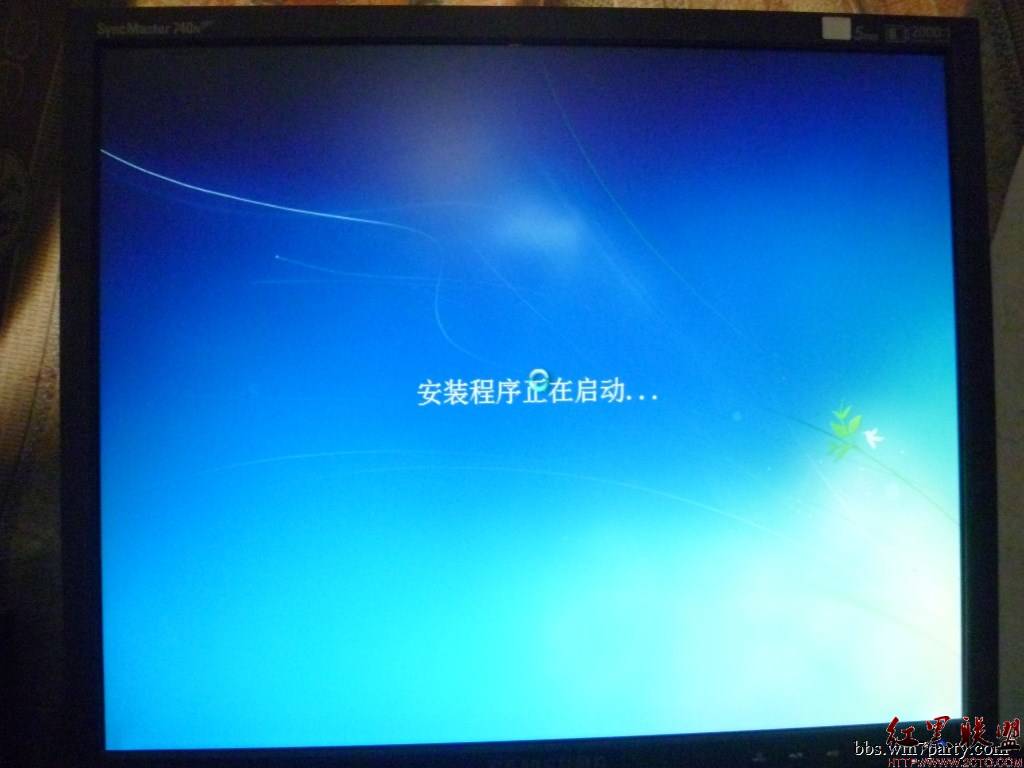 WIN8下如何安装WIN7