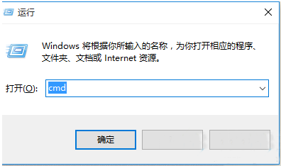 win7 64位系统弹出损坏的图像窗口怎么办