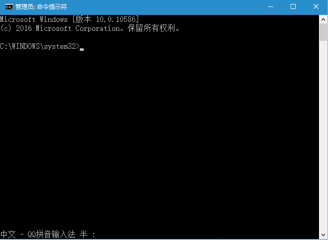 win10系统应用更新错误803F7000的解决方法